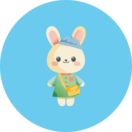 入園案内